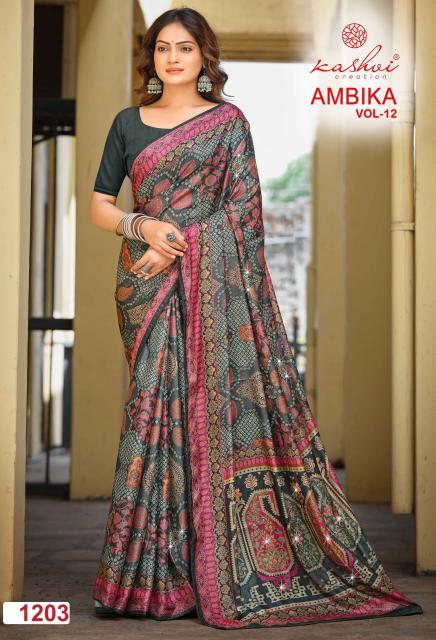 Kashvi ambika vol 12 saree wholesale clothing suppliers